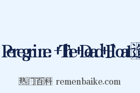 Peregrine:+The+Dead+Float造句是什么意思的图片